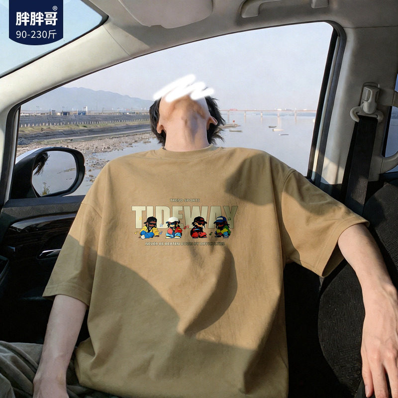 胖胖哥美式卡通印花短袖T恤男夏新款大码宽松纯棉圆领五分袖体恤