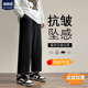 潮牌垂感直筒裤 春季 大码 加绒加厚阔腿裤 胖胖哥休闲裤 长裤 子男款