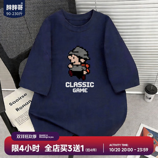 胖胖哥美式超级玛丽怀旧纯棉短袖T恤男夏季大码男款高级感五分袖