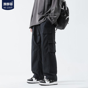 胖胖哥美式工装裤男春季2026年新款潮牌痞帅大码宽松直筒休闲裤子