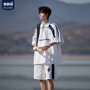 男夏季 胖胖哥美式 复古撞色短袖 套装 两件套 宽松运动休闲短裤