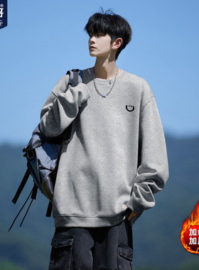 胖胖哥420g灰色加绒卫衣男秋冬季男款圆领大码宽松长袖休闲打底