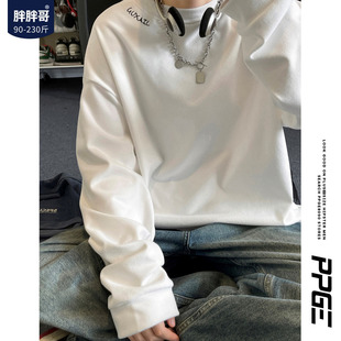 高级感内搭上衣保暖打底衫 潮大码 T恤男秋冬季 胖胖哥白色德绒长袖