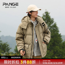 胖胖哥工装连帽羽绒服男款冬季2025新款面包服大码宽松鸭绒外套潮