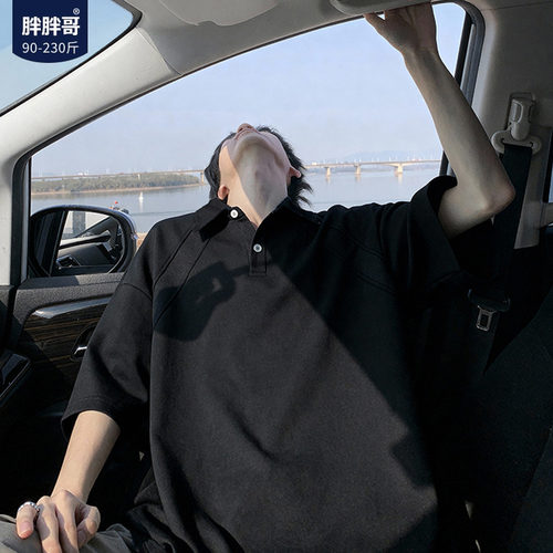 胖胖哥解构POLO衫男夏季大码