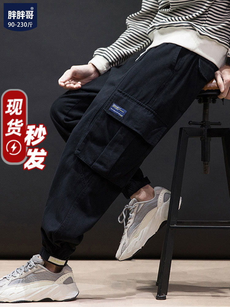 Fat brother pants men's winter new plush large size loose overalls Japanese trend all-match fat casual pants