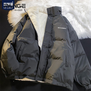 潮牌冬装 外套男加绒加厚棉袄男生大码 棉衣 冬季 羊羔绒棉服2025新款