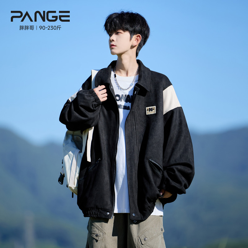 胖胖哥美式撞色棒球服男2025秋季新款宽松大码飞行夹克休闲外套潮