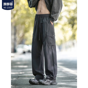 工装伞兵裤男款春季潮牌大码宽松直筒美式阔腿休闲登山长裤子男