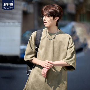 内搭五分袖 胖胖哥纯色纯棉T恤男纯棉短袖 圆领基础款 宽松大码 夏季