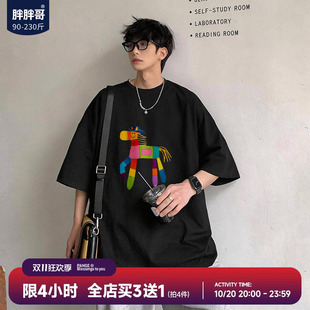 胖胖哥彩虹牛仔小马短袖t恤短袖男夏季新款宽松大码纯棉五分袖潮