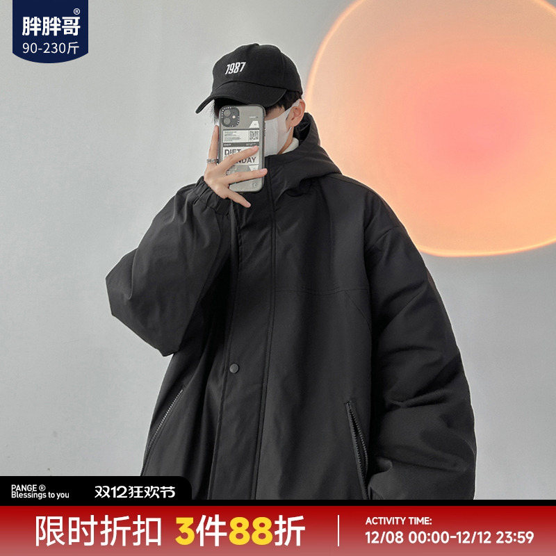 胖胖哥机能风冲锋衣棉服男