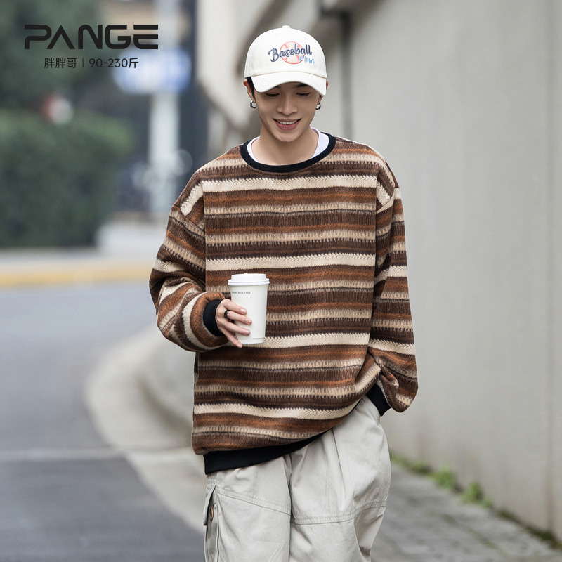 胖胖哥复古慵懒圆领毛衣男秋冬季大码宽松条纹针织衫百搭保暖上衣