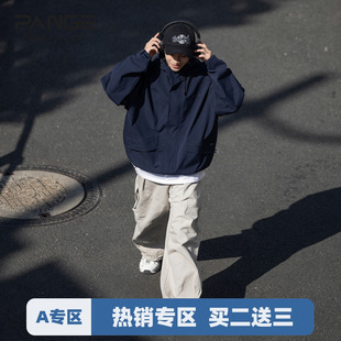 胖胖哥户外防水连帽夹克男秋季 宽松上衣日系复古休闲外套 新款 大码