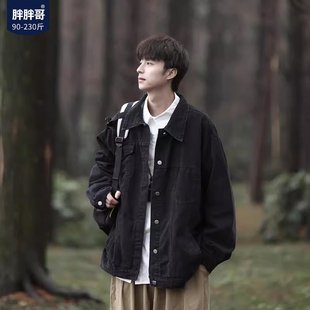 胖胖哥牛仔外套男款春季日系复古痞帅宽松夹克男高级感大码男装
