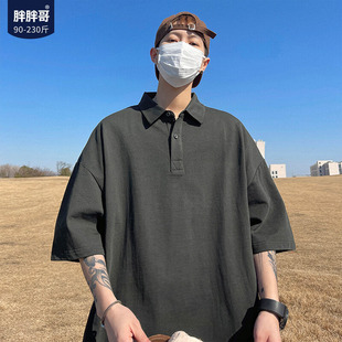 胖胖哥美式翻领短袖T恤男2026新款夏季潮男生宽松大码polo衫男款