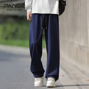 胖胖哥垂感cleanfit运动卫裤男春季宽松直筒阔腿大码弯刀休闲裤子