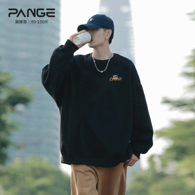 胖胖哥潮大码宽松卫衣