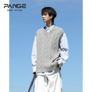 胖胖哥日系V领麻花针织马甲男款秋季简约大码宽松休闲宽松背心