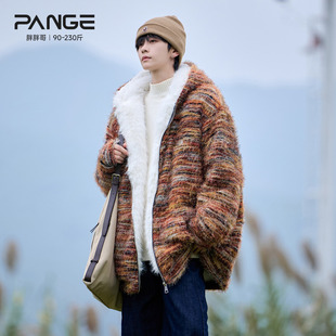 宽松重磅加厚棉服冬装 大码 外套 新款 胖胖哥彩条渐变毛绒棉衣男冬季