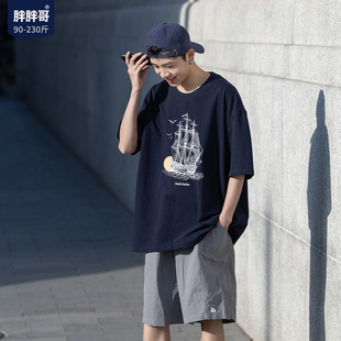 胖胖哥美式帆船航行短袖t恤男夏季大码男士宽松男款五分袖半截袖