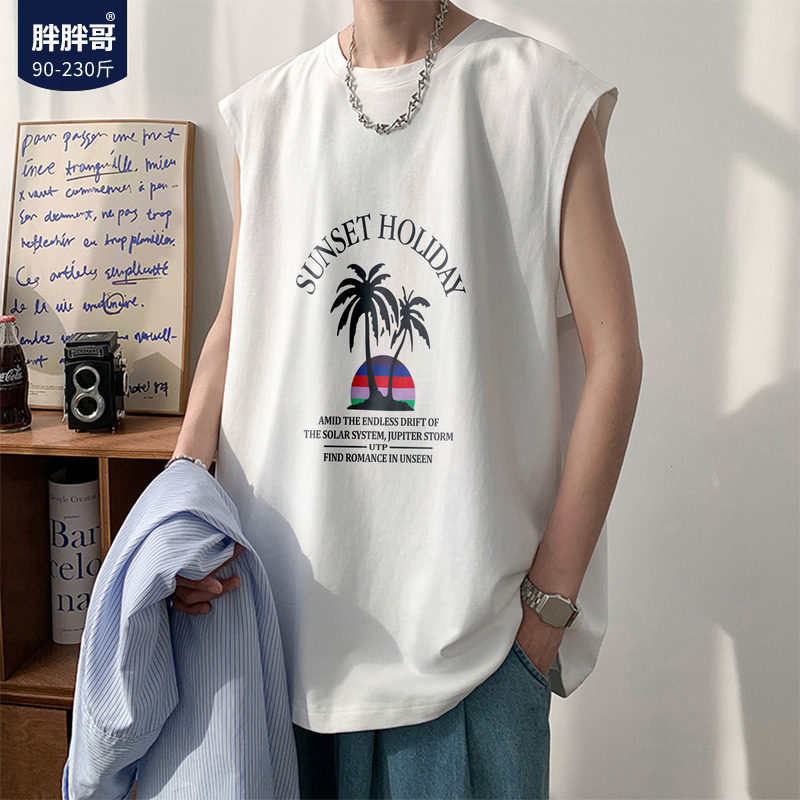 胖胖哥椰子树沙滩背心男士夏季大码坎肩男生宽松纯棉无袖T恤衫潮