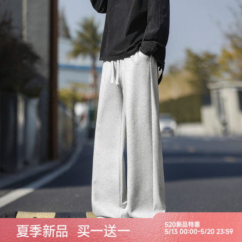 胖胖哥美式宽松大码直筒卫裤男
