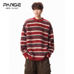 胖胖哥美式新年红色条纹撞色毛衣冬季宽松大码马海毛慵懒针织衫