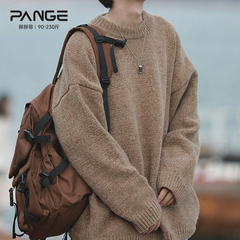 胖胖哥雪尼尔绒保暖宽松毛衣男款秋冬季抗起球大码宽松休闲针织衫