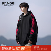 痞帅帽衫 胖胖哥三条杠连帽卫衣男春季 重磅大码 潮牌宽松外套