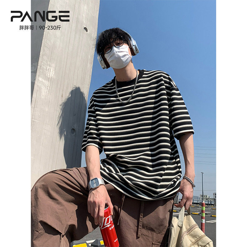胖胖哥条纹短袖T恤男新款夏季痞帅休闲体恤男生宽松大码上衣男款,男装,T恤,淘宝优惠券,粉丝福利购,淘宝优惠卷