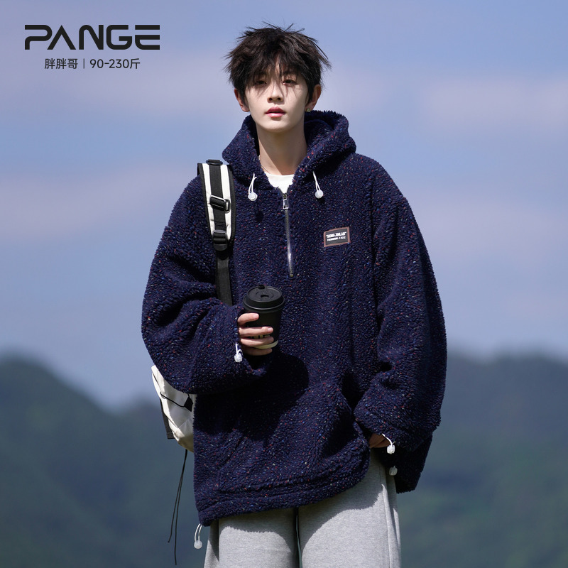 胖胖哥重磅半拉链羊羔绒卫衣男冬季连帽加绒加厚大码宽松保暖外套
