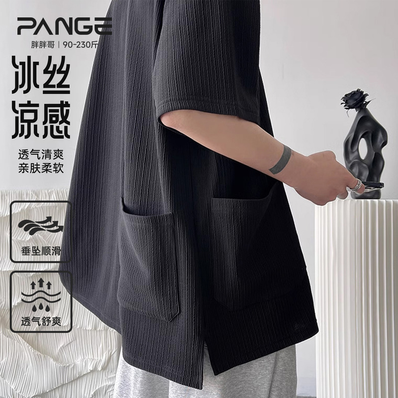 胖胖哥大口袋工装t恤短袖大码