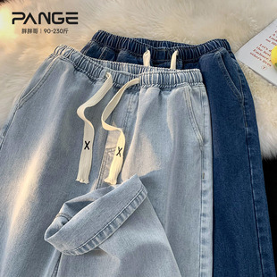 牛仔裤男款春季款大码胖子休闲裤oversize潮流裤子宽松直筒长裤