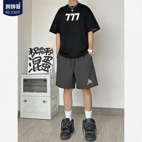 胖胖哥几何冰丝五分裤短裤男夏季薄款透气男生大码宽松休闲中裤潮