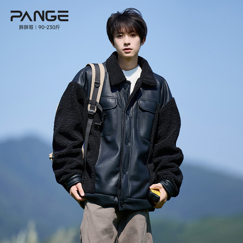 胖胖哥假两件pu皮夹克男秋冬季美式宽松重磅飒帅加厚大码上衣外套