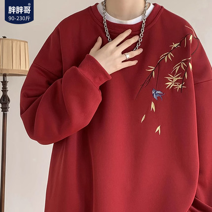中国风刺绣卫衣男款秋季2025新年加绒加厚无帽宽松大码潮牌外套
