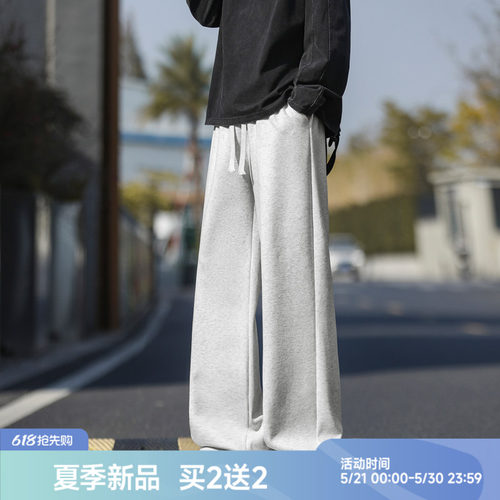 胖胖哥美式宽松大码直筒卫裤男
