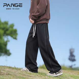 胖胖哥美式黑色明线设计休闲裤男春季风宽松大码宽松直筒阔腿裤潮