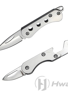 不锈钢折叠刀无锁小刀随身迷你便携刀具钥匙刀水果刀快递拆箱折刀