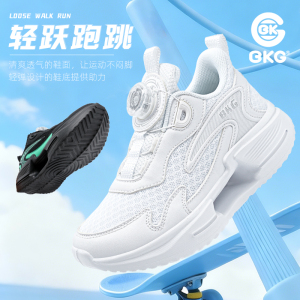 男童夏季单网透气一脚蹬跑步鞋