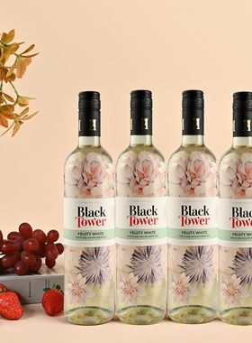黑塔BlackTower小甜酒女士夏花半甜型雷万尼白葡萄酒德国原瓶进口