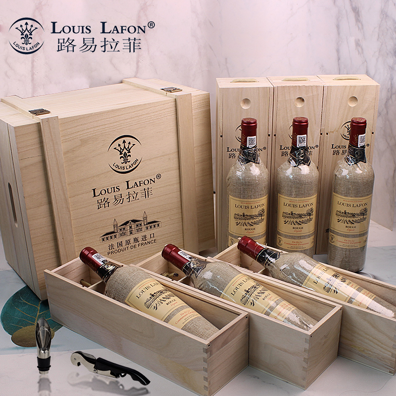 红酒整箱路易拉菲LOUISLAFON传说干红葡萄酒法国原瓶进口送礼