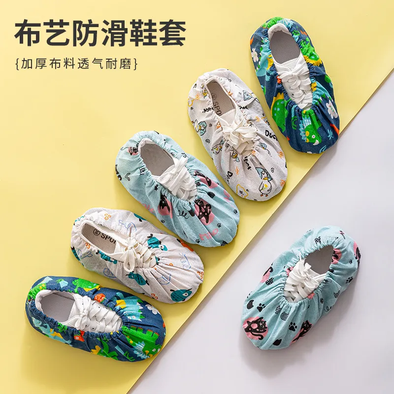 家用室内鞋套机房透气布料可反复水洗成人防滑脚套耐磨布鞋套