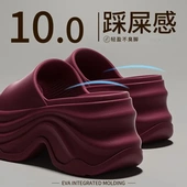 软底居家凉拖鞋 高跟厚底8cm拖鞋 EVA拖鞋 外穿一字拖女沙滩鞋 女夏季