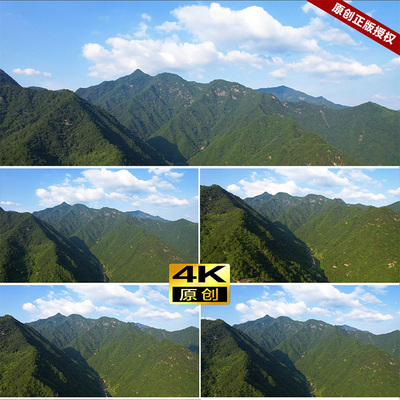 大山 高山 山川 绿山 青山 山林 森林 实拍高清4K原创短视频素材