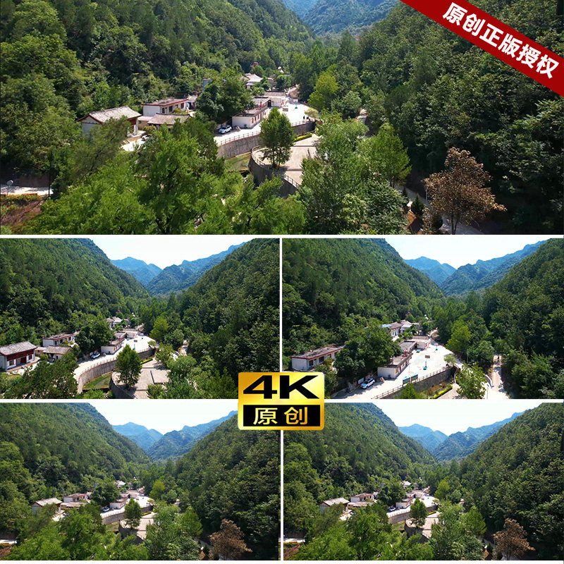 清晨乡村绿水清山美丽乡村 新农村庄 森林里村庄  大山里村庄视频