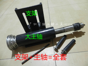 雕刻机横机配件大主轴B16夹头粗主轴稳定62mm