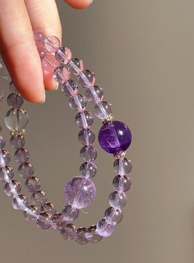 6mm紫水晶多圈手链小众设计紫色女款手串饰品