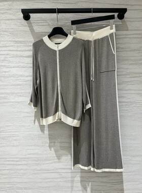 慵懒风撞色针织两件套女早秋